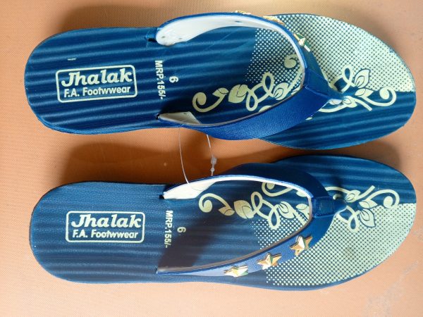 Chappal Jhalak - Image 5